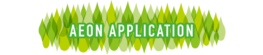 AEON APPLICATION