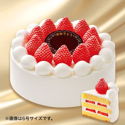 ヤマザキ 苺サンド ※画像は6号サイズです。