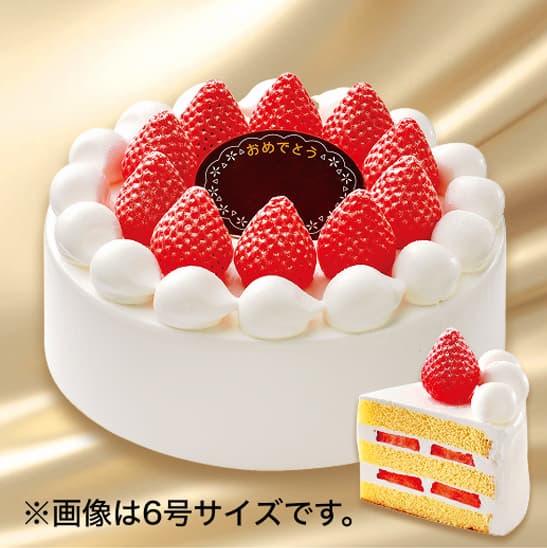 ヤマザキ 苺サンド ※画像は6号サイズです。