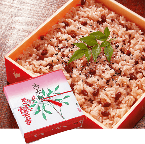 祝い赤飯 画像