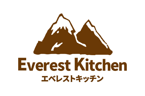 エベレストキッチン