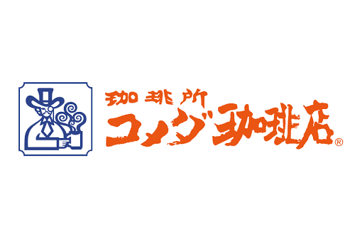 コメダ珈琲