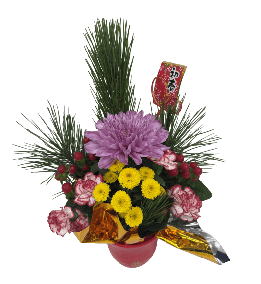 迎春アレンジ 笑門来福(黄・紫系) 商品画像
