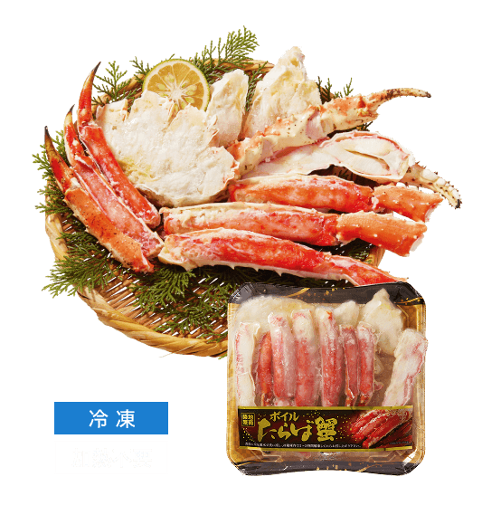 【年末年始ごちそう予約】ロシア産原料使用【冷凍】ボイル切たらば蟹（加熱不要）800g 商品画像
