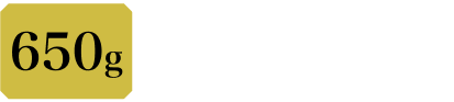 650g 本体3,980円 税込4,298.40円