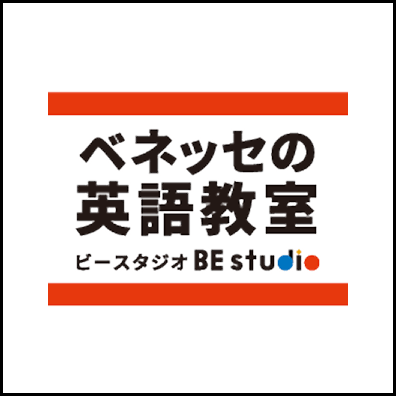 ベネッセロゴ画像